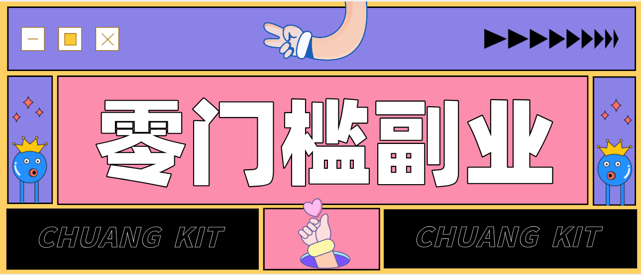 普通人零门槛副业新选择:视频号旅游带货,月收益万元的实操指南-灵感工坊云网创